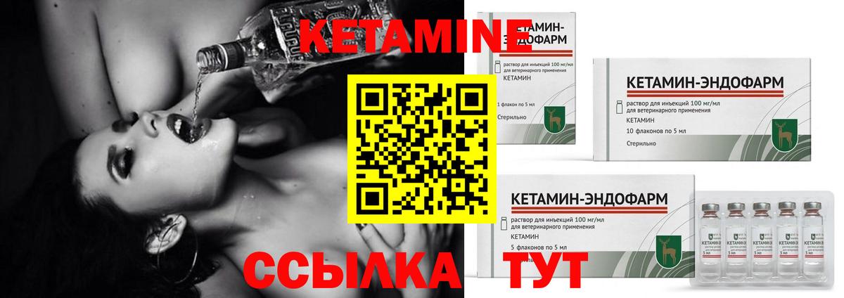  Кокаин Красногорск