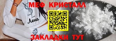 прущая мука Кимры