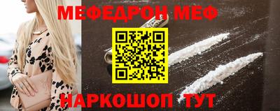 кокс Кинель