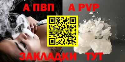 кокс Кинель
