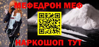 альфа пвп VHQ Кингисепп
