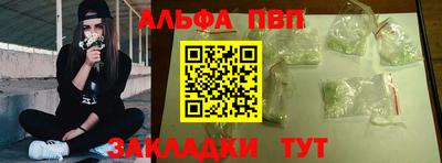 кокс Кинель