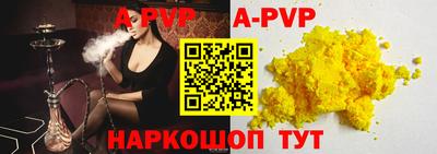 прущая мука Кимры