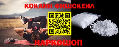 прущая мука Кимры