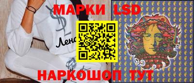 прущая мука Кимры
