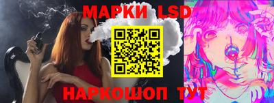 кокс Кинель