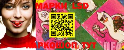 альфа пвп VHQ Кингисепп