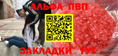 кокс Кинель