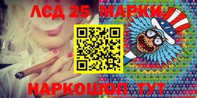прущая мука Кимры