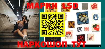 альфа пвп VHQ Кингисепп