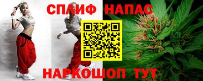 альфа пвп VHQ Кингисепп