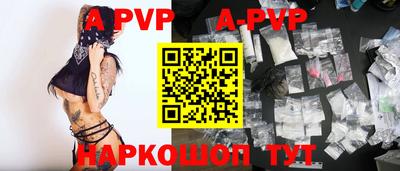 прущая мука Кимры