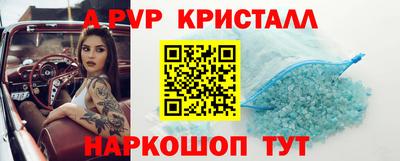 кокс Кинель