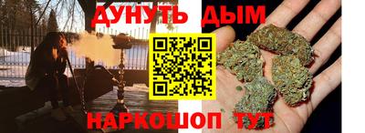 альфа пвп VHQ Кингисепп