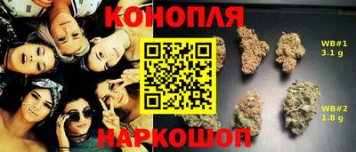 кокс Кинель