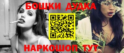 альфа пвп VHQ Кингисепп