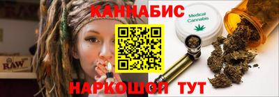 альфа пвп VHQ Кингисепп