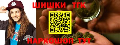 альфа пвп VHQ Кингисепп