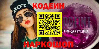 прущая мука Кимры