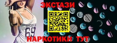 прущая мука Кимры