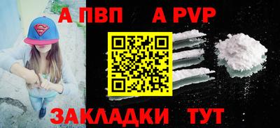кокс Кинель