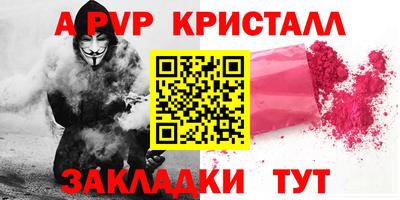 прущая мука Кимры