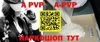 прущая мука Кимры