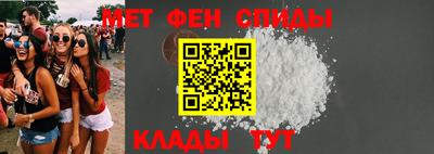 прущая мука Кимры