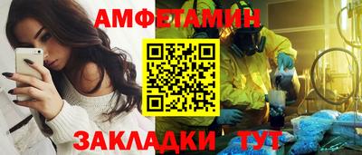 кокс Кинель