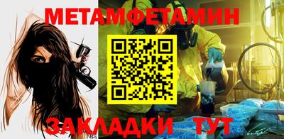 кокс Кинель