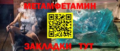 прущая мука Кимры