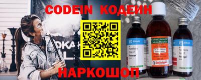 прущая мука Кимры