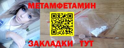 прущая мука Кимры