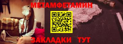 альфа пвп VHQ Кингисепп
