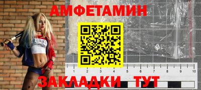 кокс Кинель