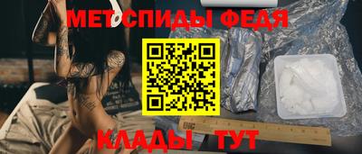 кокс Кинель