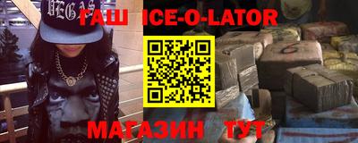 прущая мука Кимры