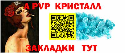 прущая мука Кимры