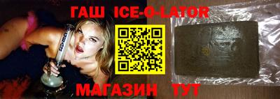 кокс Кинель