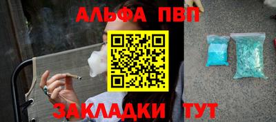 прущая мука Кимры